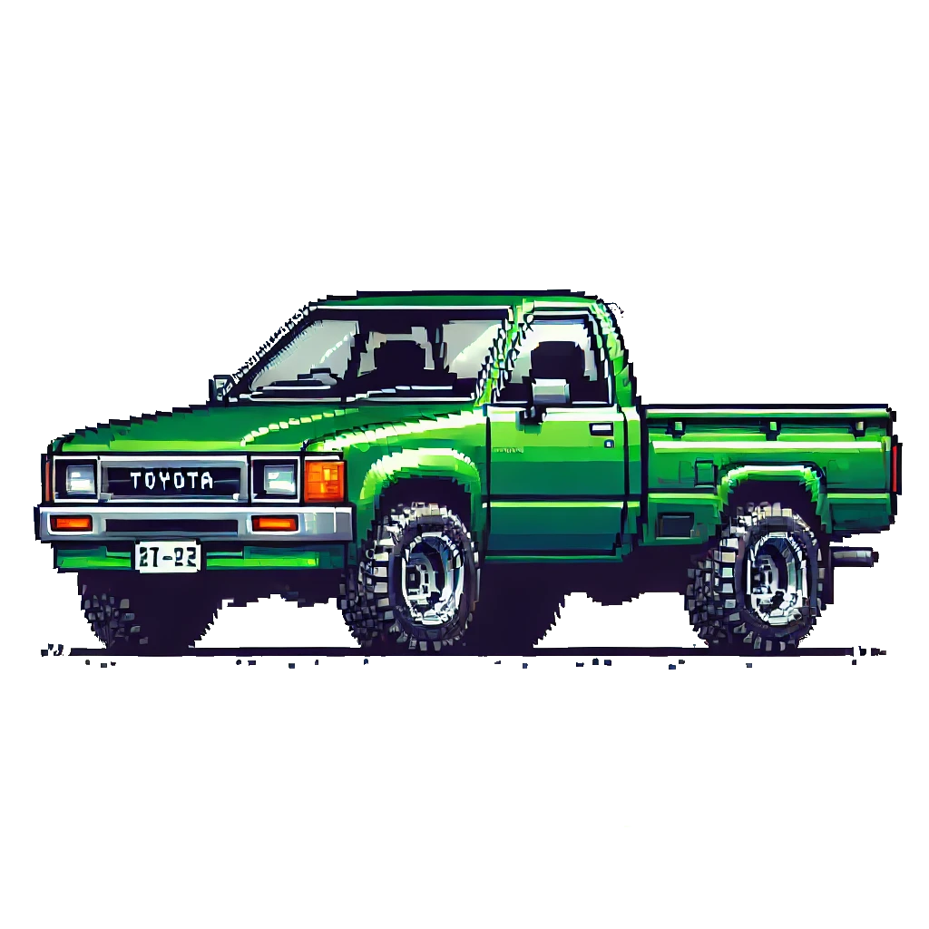 Ute Image